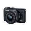 Canon EOS M200 – Specifications